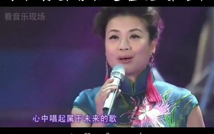 [图]【音乐现场】青歌赛张也吕继宏合作《人间第一情》青歌赛 张也 吕继宏 人间第一情 经典老歌