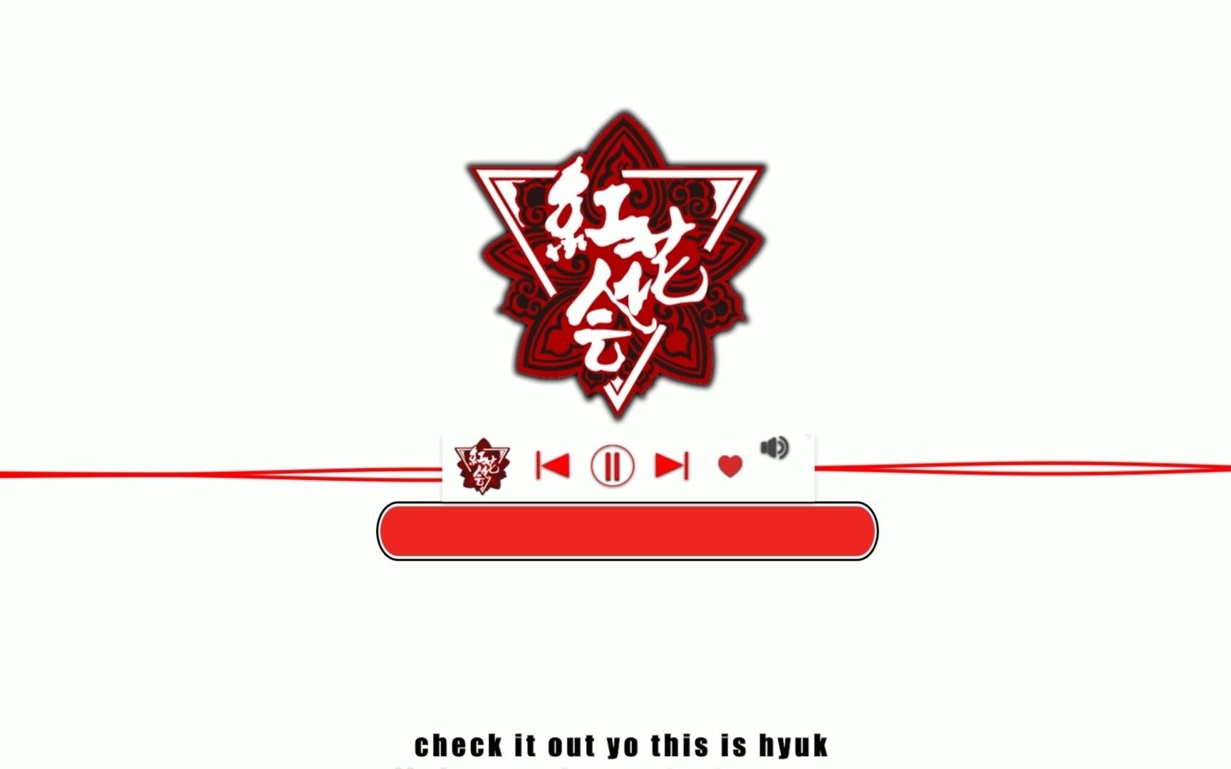 k9999弹壳&乱战门叶楠《召集令》