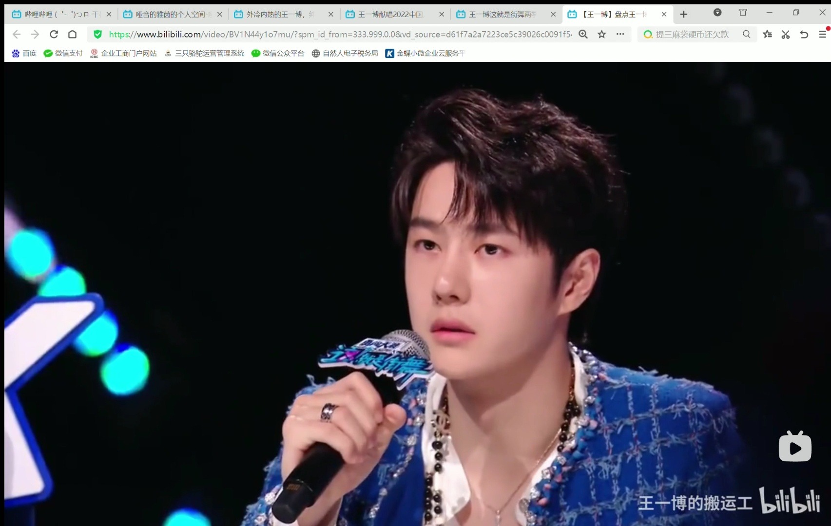 剧粉看平行时空的魏若来:王一博刻在骨子里的教养,街舞battle精彩片段