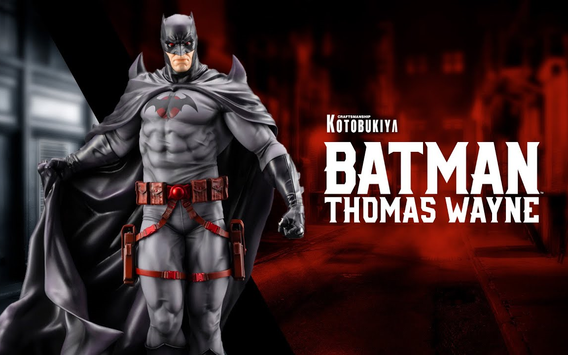 寿屋artfx 闪点蝙蝠侠预览!