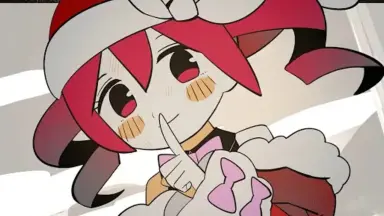 サンタさん-哔哩哔哩_Bilibili