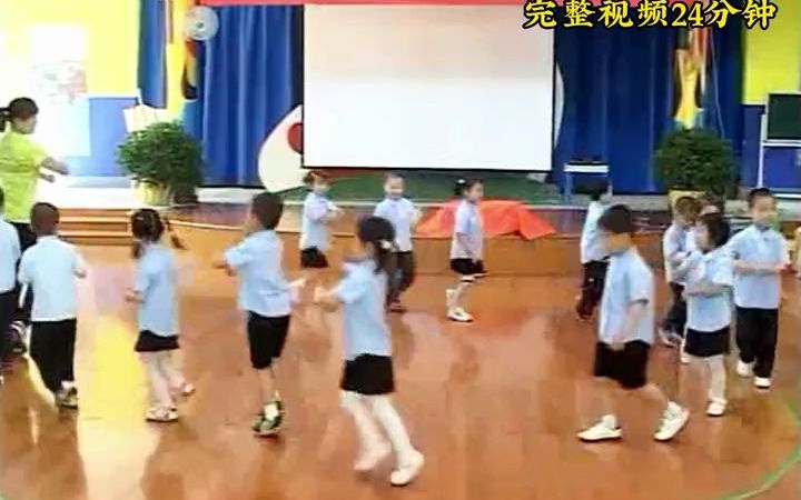 大班音乐,快乐跳跳跳 幼儿园公开课 ppt课件 公开课 幼儿园 大班音乐公开课哔哩哔哩bilibili