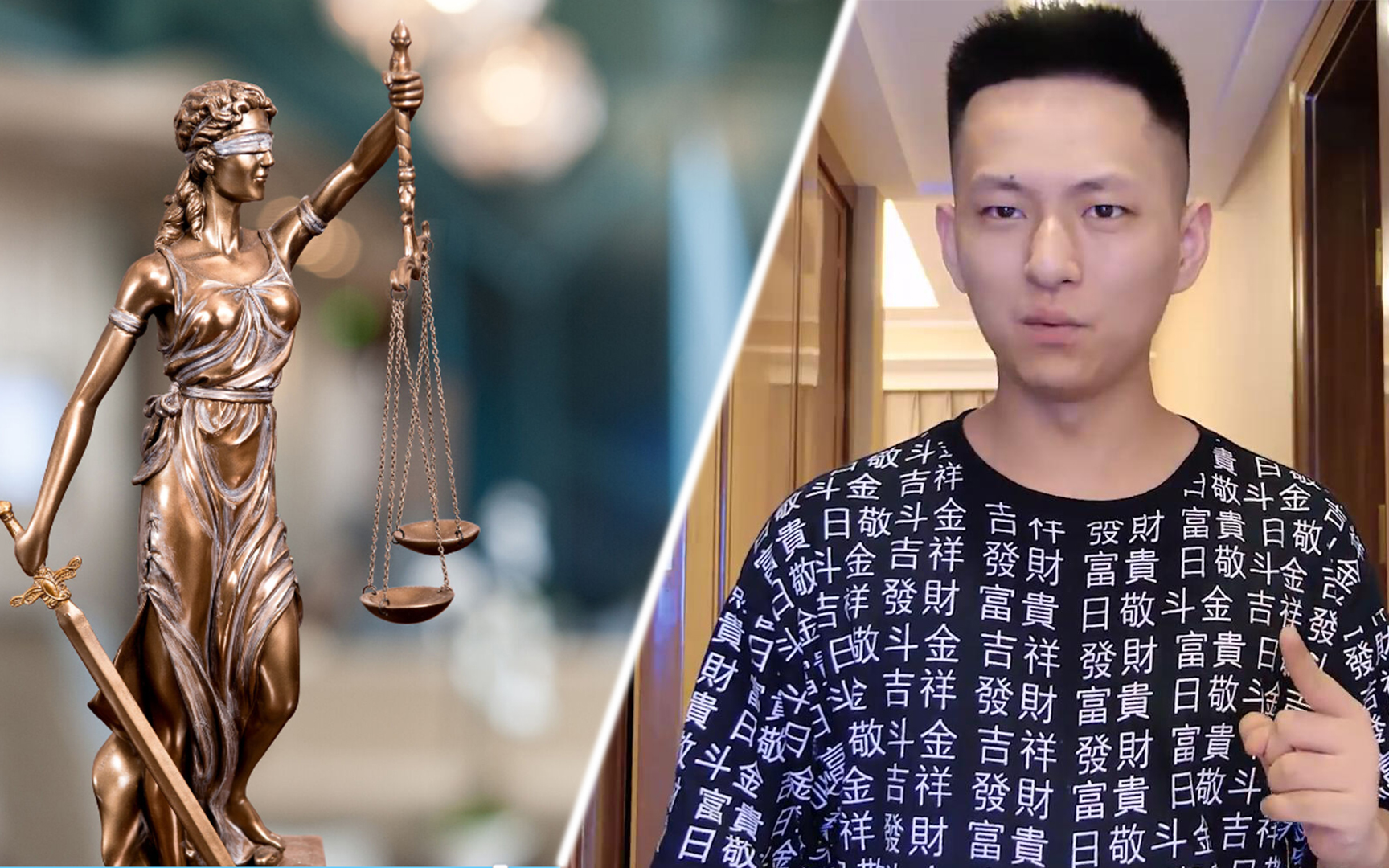 敬汉卿的商标维权之旅,身披主角光环