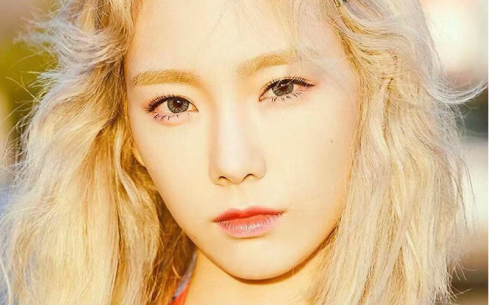 少女时代队长金泰妍,很喜欢的一位美女姐姐