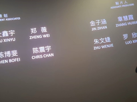 《功夫女足》我告诉你们为啥不宣发 今天二刷