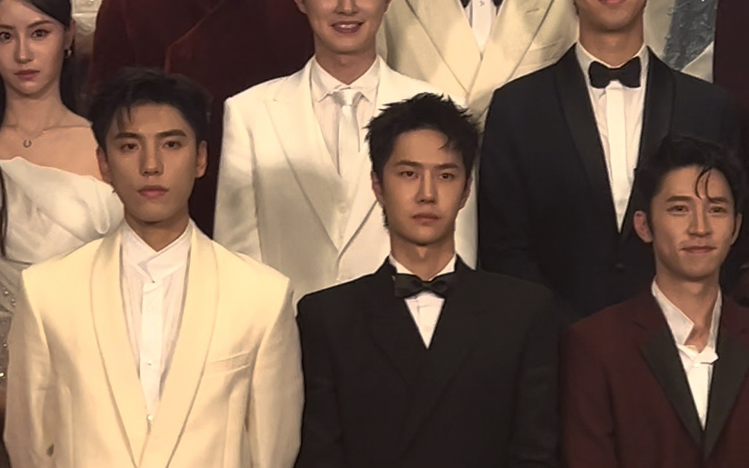 【王一博】20231105 星辰大海全员大合照