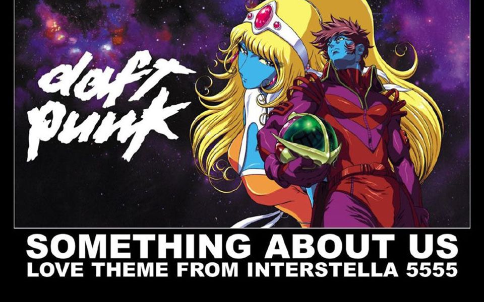 双声混轨~双厨狂喜【daft punk-something about us & 竹内まりや