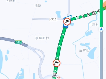 [高德地图模拟导航]吴川汽车总站吴川站(广东省湛江市吴川市)哔哩哔哩bilibili