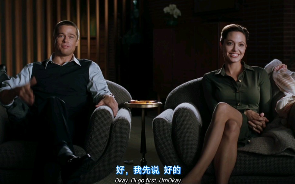 (粤语电影)史密斯夫妇 郎才女貌