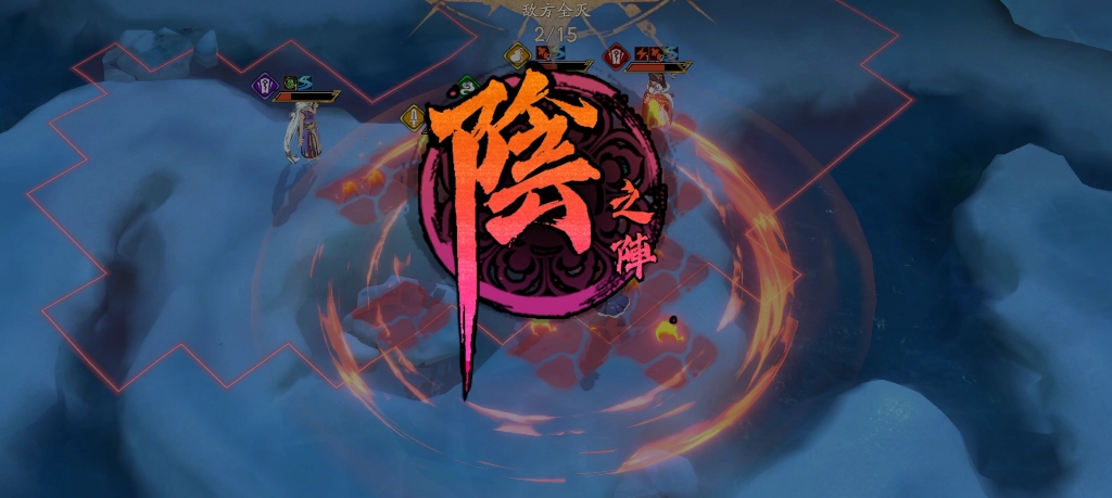 天地劫3_手机游戏热门视频