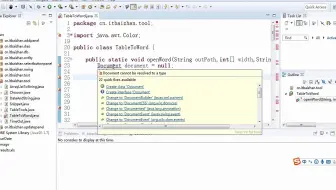 福建华南女子职业学院-出租车计价器项目创建和部，承接Java、php、微信小程序、app等定制，24小时在线，一对一服务！专业、靠谱，负责，毕业设计一条龙服务！