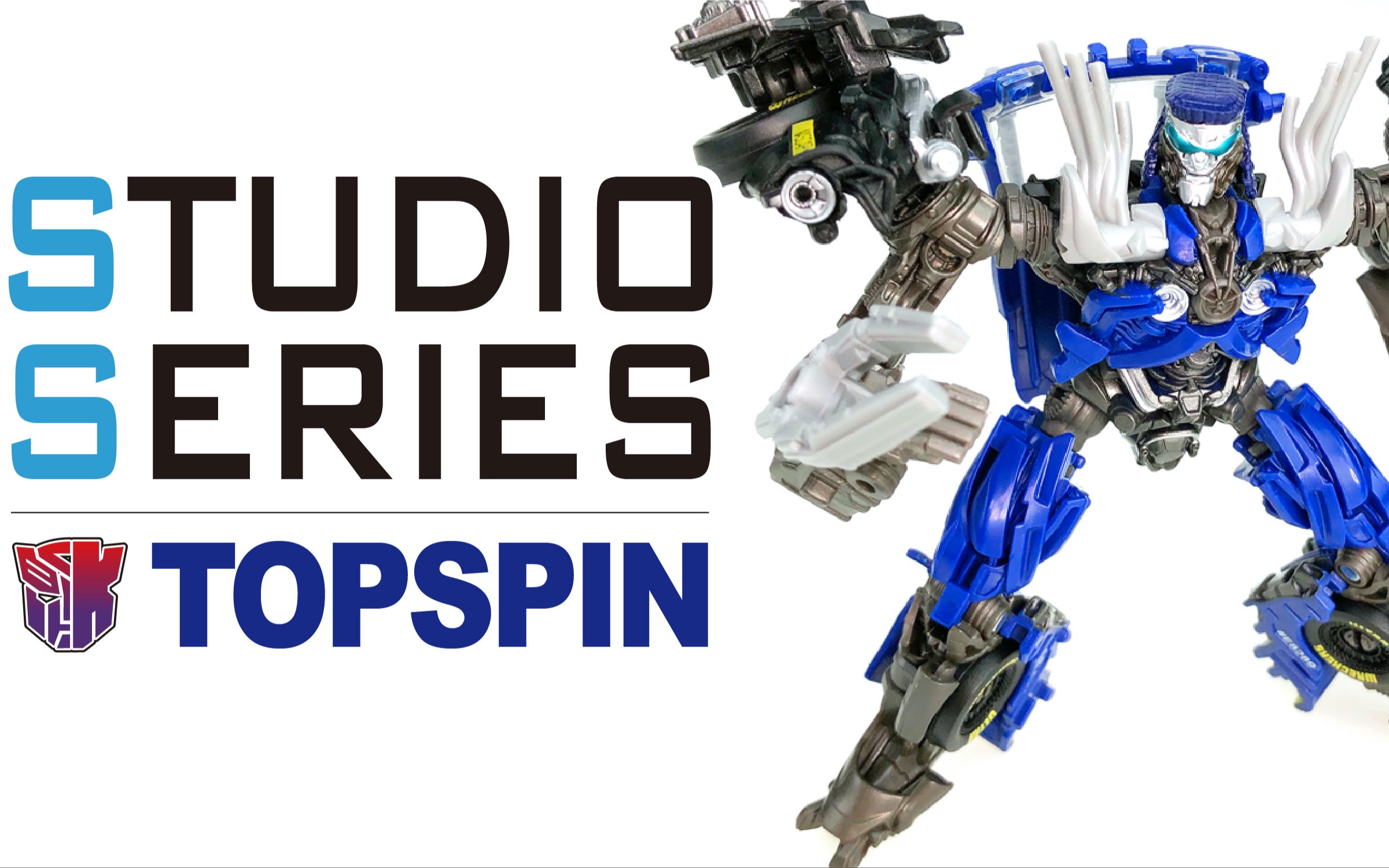 Studio Series 63 TOPSPIN 电影工作室 SS63 上旋【KL变形金钢玩具分享538】哔哩哔哩bilibili