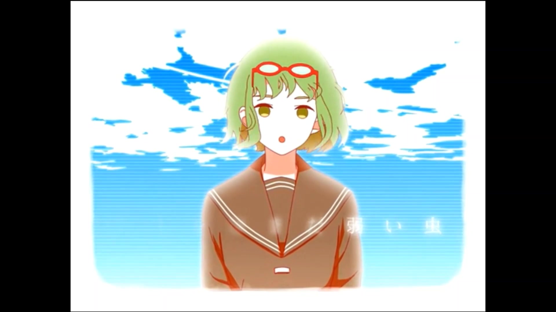 【megpoid(gumi)十周年】弱虫モンブラン【v4重调】_哔哩哔哩_bili