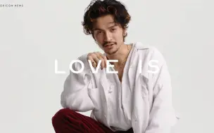 Tải video: King Gnu常田大希、北野武、布袋寅泰、戸田恵梨香らが「LOVE IS」を語る　Cartier POST #CartierLoveIsAll