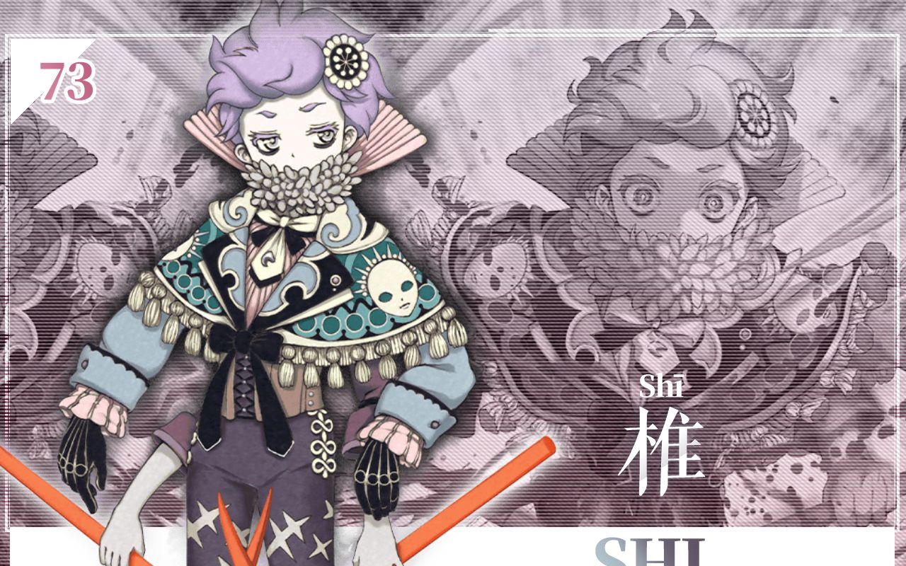 【魔法纪录/中字】椎语音集