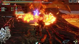 Mhrise 狩猎笛上位 7炎王龙4分23秒无限制 By あぉね 哔哩哔哩 Bilibili