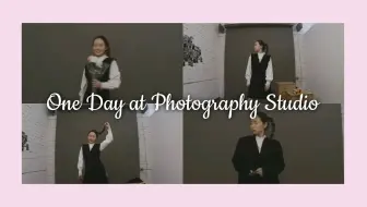 Download Video: 🇨🇳厦门/在摄影工作室的一天/延时摄影/one day at photography studio