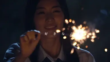 高柳明音-哔哩哔哩_Bilibili