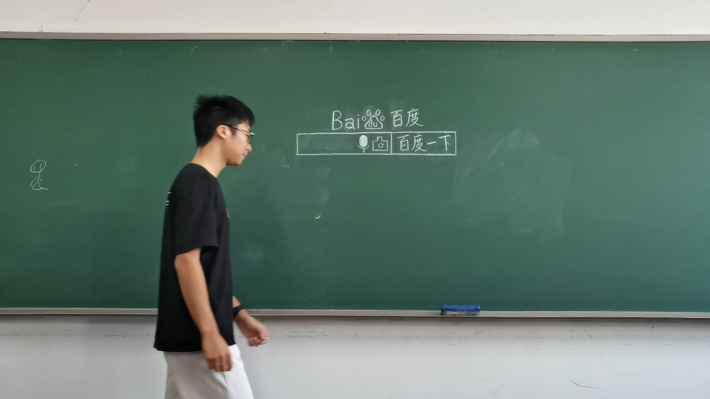 【2022nju商院学创部部门介绍】拜托,会演戏学创部真的超酷的好嘛哔哩哔哩bilibili