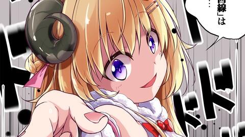 剪熟 Hololive12人洞窟boss攻略战 Ark方舟 哔哩哔哩 Bilibili 剪熟 Hololive12人洞窟boss攻略战 Ark方舟 哔哩哔哩 Bilibili