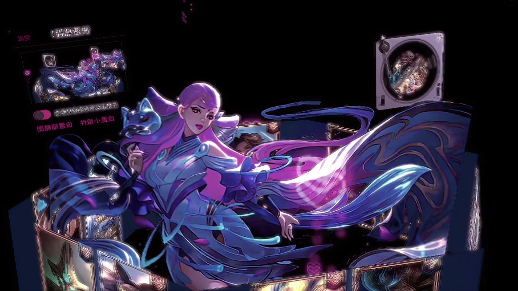 猫影幻舞的魅力