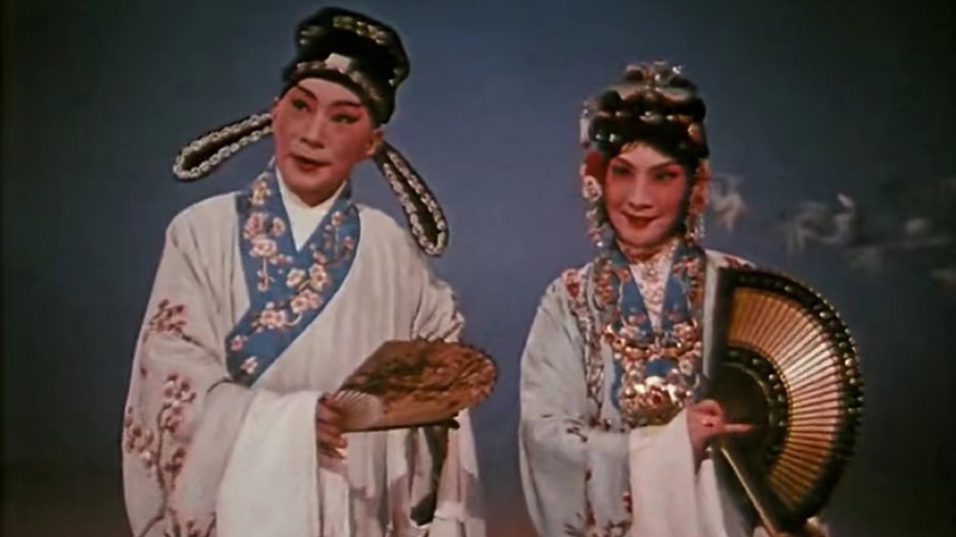 1963年经典昆曲《墙头马上》片段