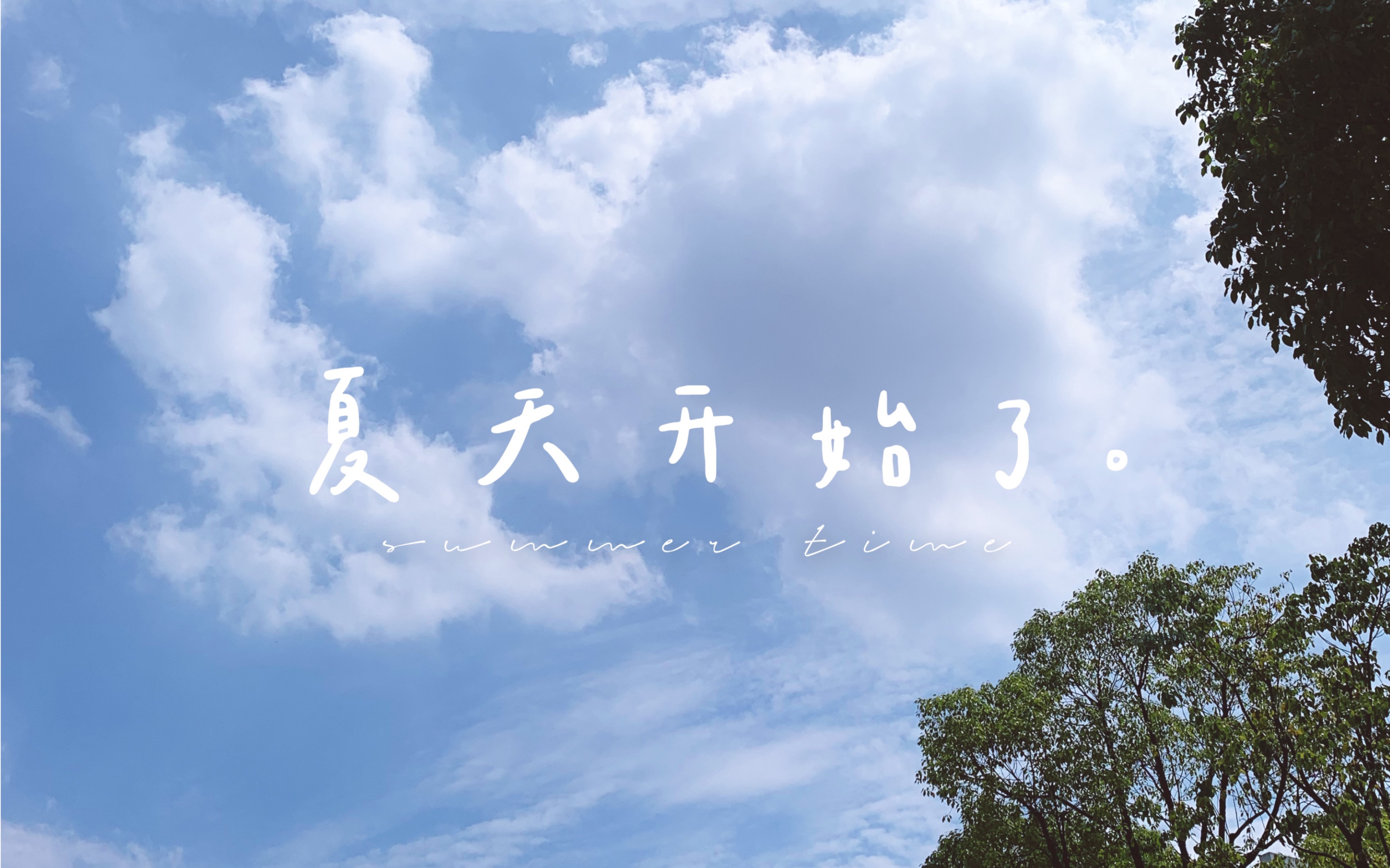 拥抱温柔 如果有机会 拥抱你_哔哩哔哩_bilibili