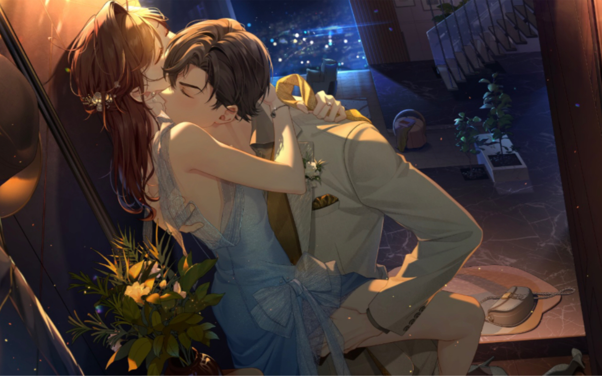 未定事件簿左然粲华挚约