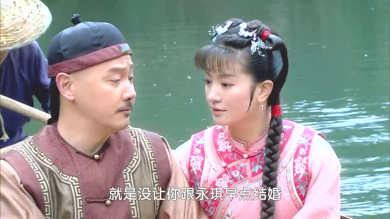 影视:小燕子决定离开皇宫,与皇阿玛畅谈吐露心境