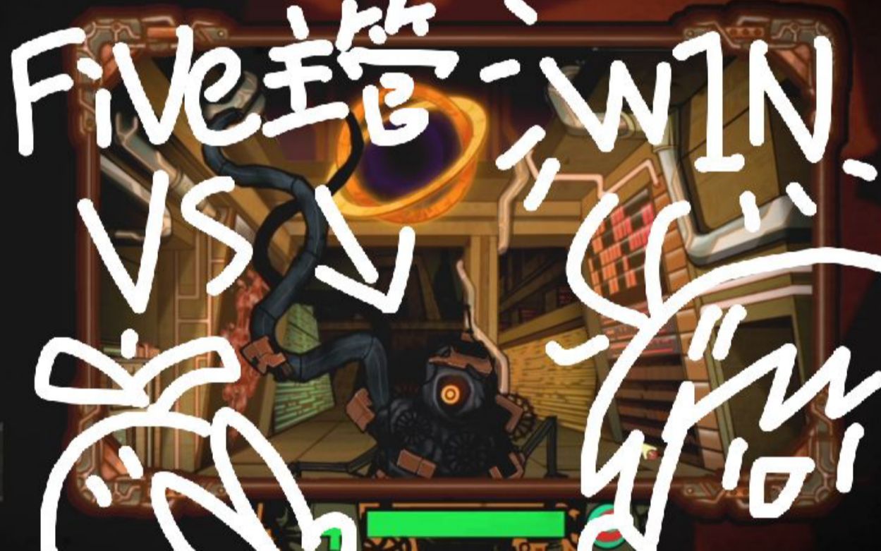 某黄大战名字最短盒子精