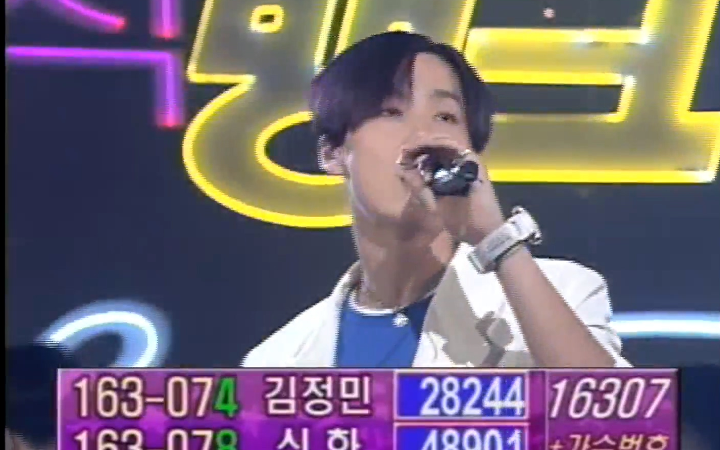 [图][HQ] 神话(Shinhwa) - Uh Sha Uh Sha (KBS 音乐银行 1998.07.14)