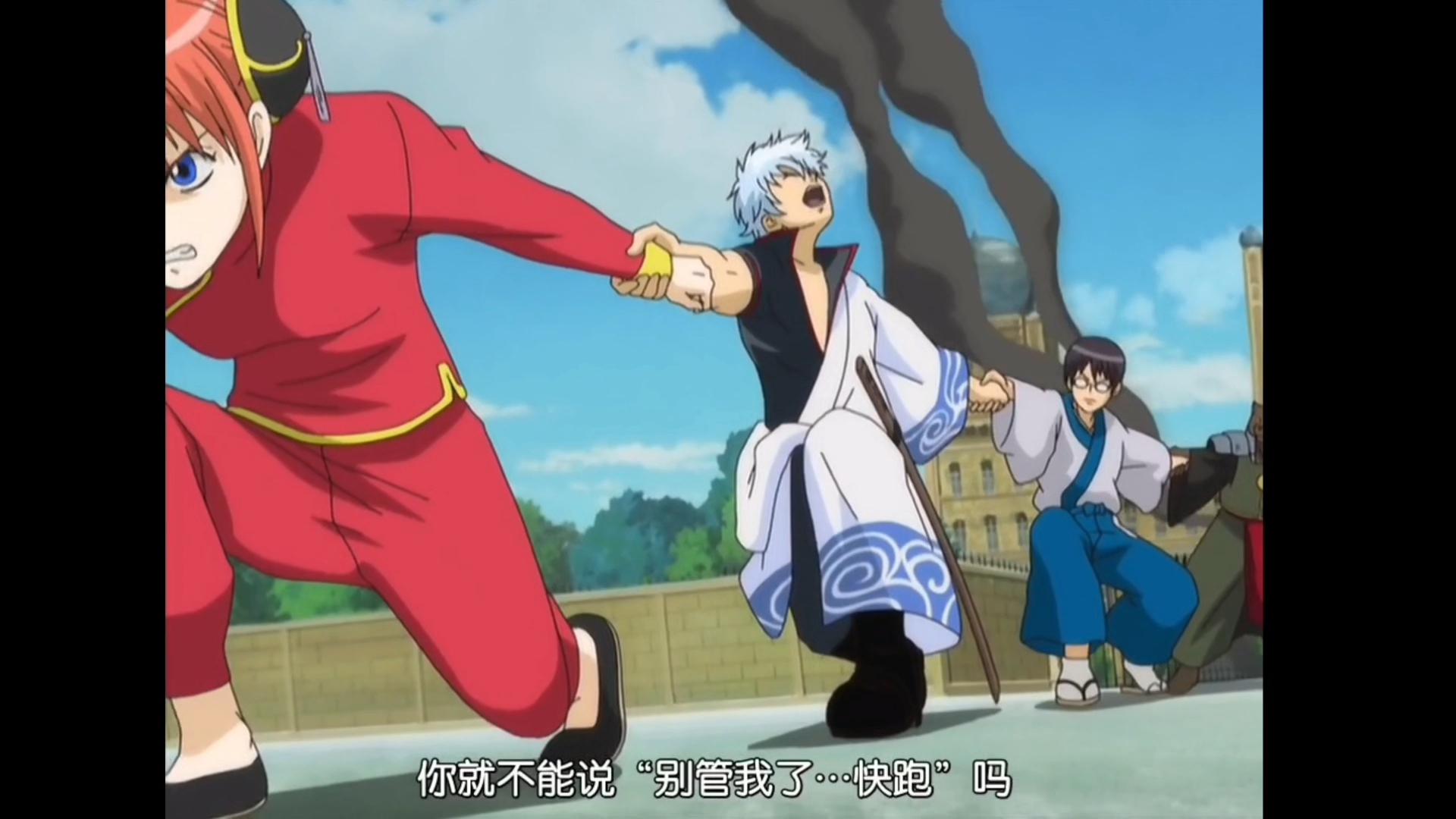 万事屋里欢乐多[4],万事屋三人组每个人都有八百个心眼子,队友被抓想