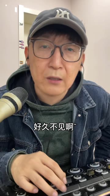 不如众生?那我和我爷爷加起来呢?哔哩哔哩bilibili