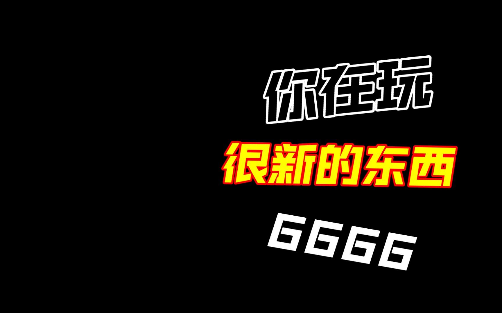 据冰宇宙爆料三星Galaxy S24系列开售前三周全球销量比去年同期的 Galaxy S23系列增长了8%.S25外观设计大改!哔哩哔哩bilibili