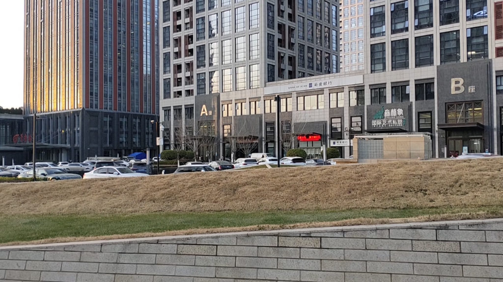 西安旺座曲江a座外立面