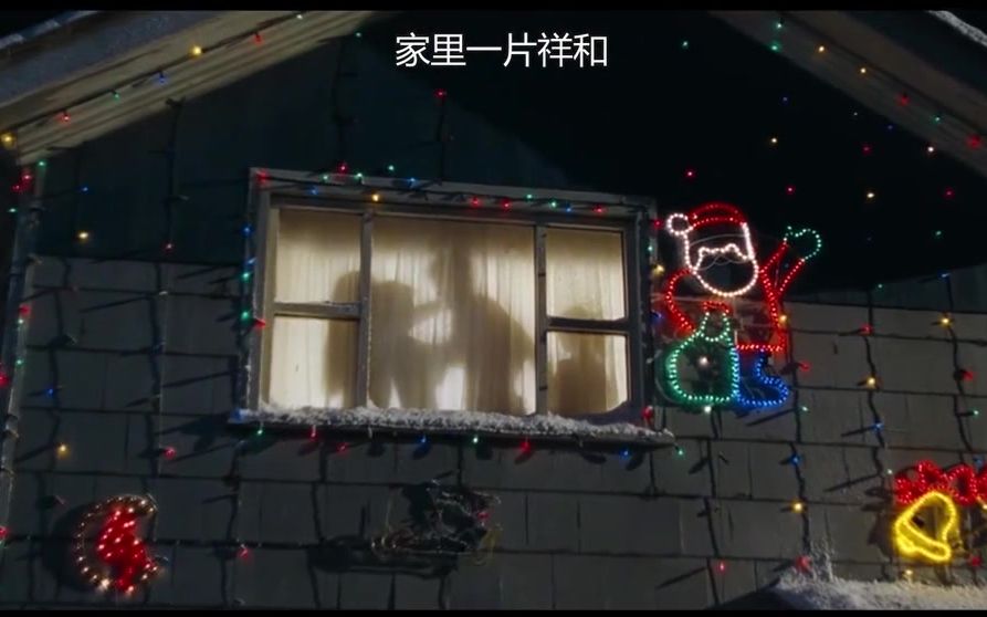 [图]Christmas Is All Around 真爱至上【Love actually】