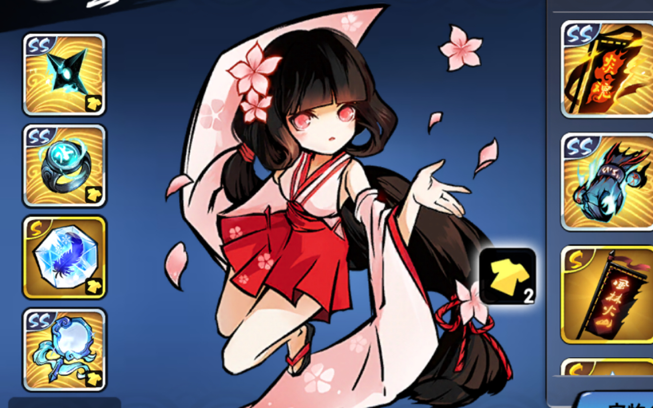 忍者必须死3 海螺琳酱终过精隼精7