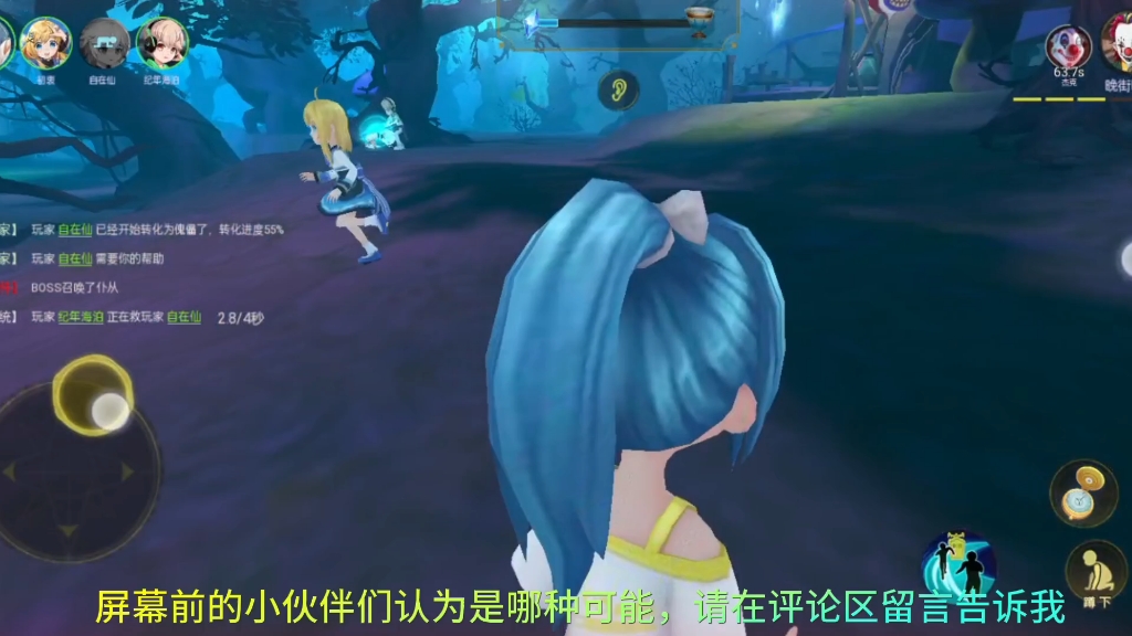 恐怖躲猫猫4:雪莉新时装冒险小游戏