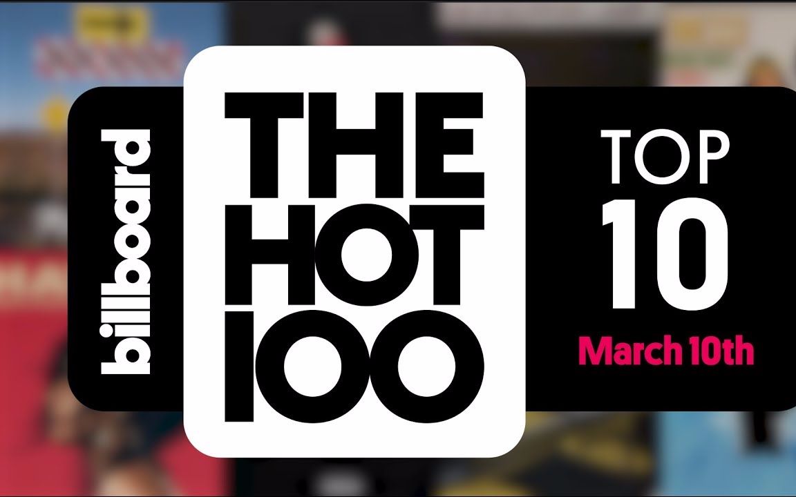 2018年第11期billboard单曲榜top10