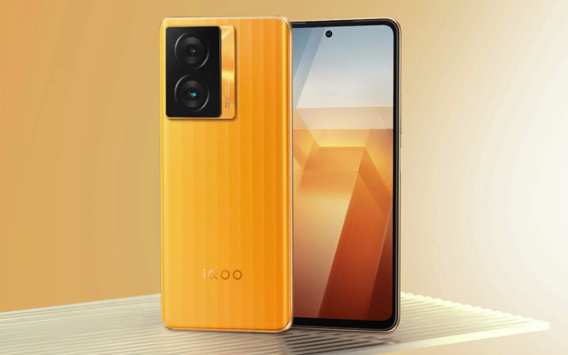 iqoo z7 正式发布:骁龙 782g,120w 快充,lcd 直屏,1599起!