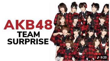 AKB48 グループ成人式コンサート〜大人になんかなるものか〜Part1_哔哩 AKB48 グループ成人式コンサート〜大人になんかなるものか〜Part1_哔哩