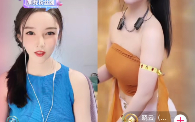 惠子ssica 直播录屏 2024.2.6日(一)