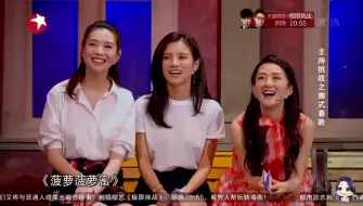 Download Video: 谢娜提到家庭矛盾！导播机智放出张杰图片