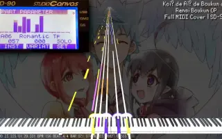 EDIROL SD-90-哔哩哔哩_Bilibili