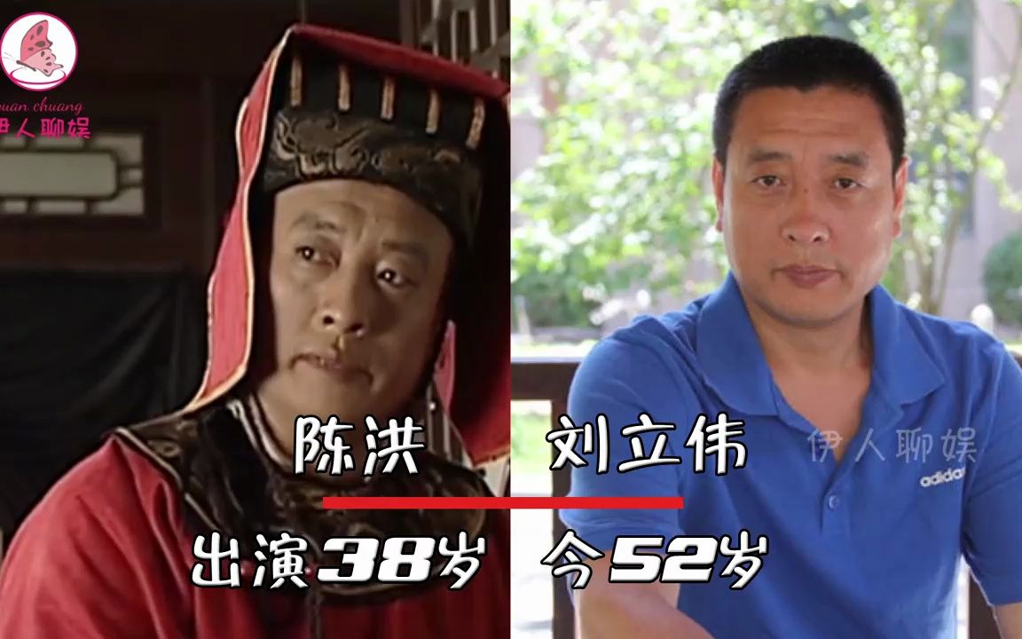 《大明王朝1566》播出14年,杨金水成“配角之王”,李妃越来越美哔哩哔哩bilibili