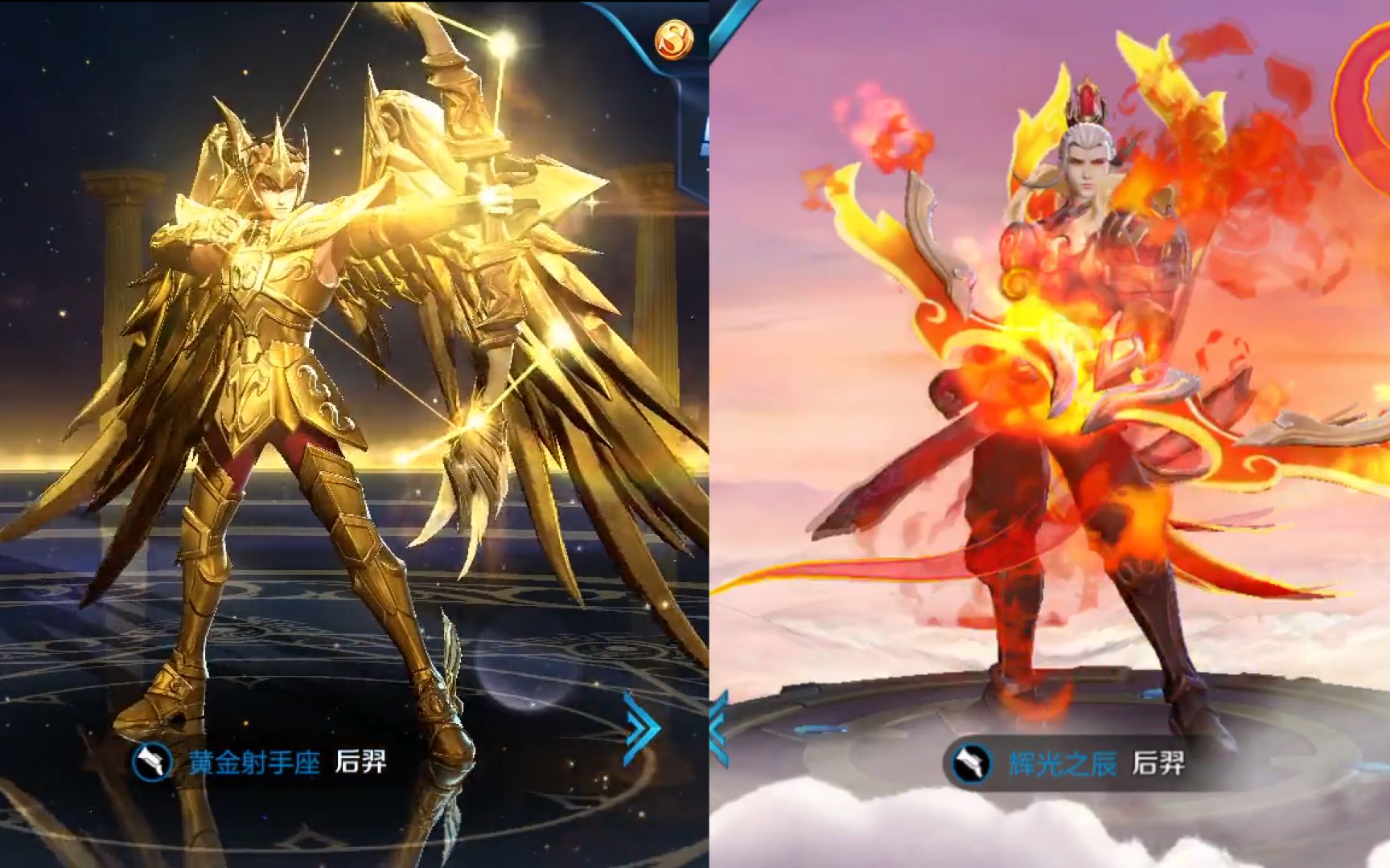 王者荣耀后羿皮肤对比:除了大招和回城 新皮肤不如狗年限定_哔哩哔哩