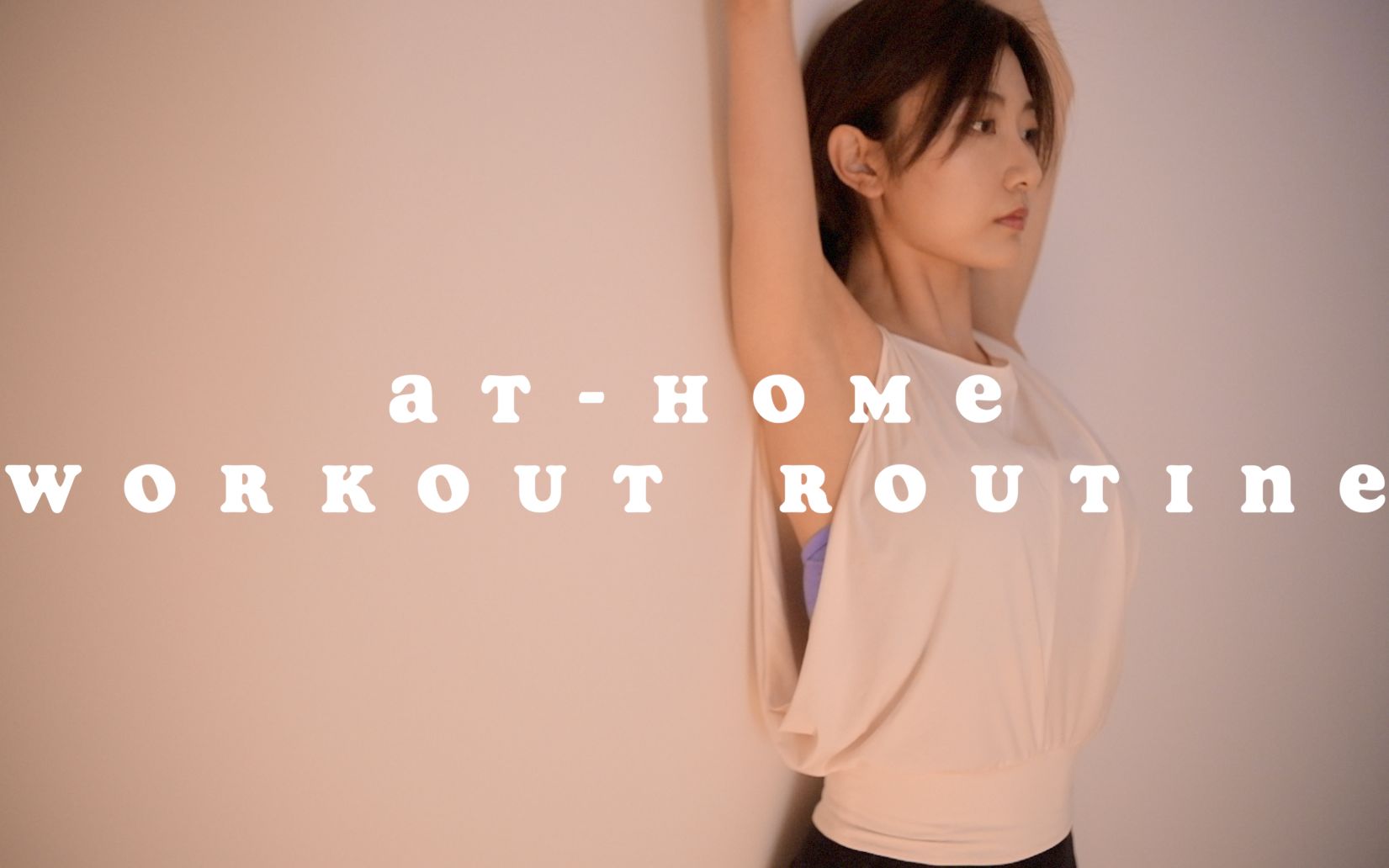 [图]在家健身丨9个矫正体态&塑型动作丨At Home Workout Routine丨Savislook