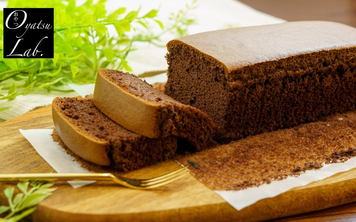 oyatsulab台湾古早巧克力蛋糕ketochocolatetaiwanesecastellacotton