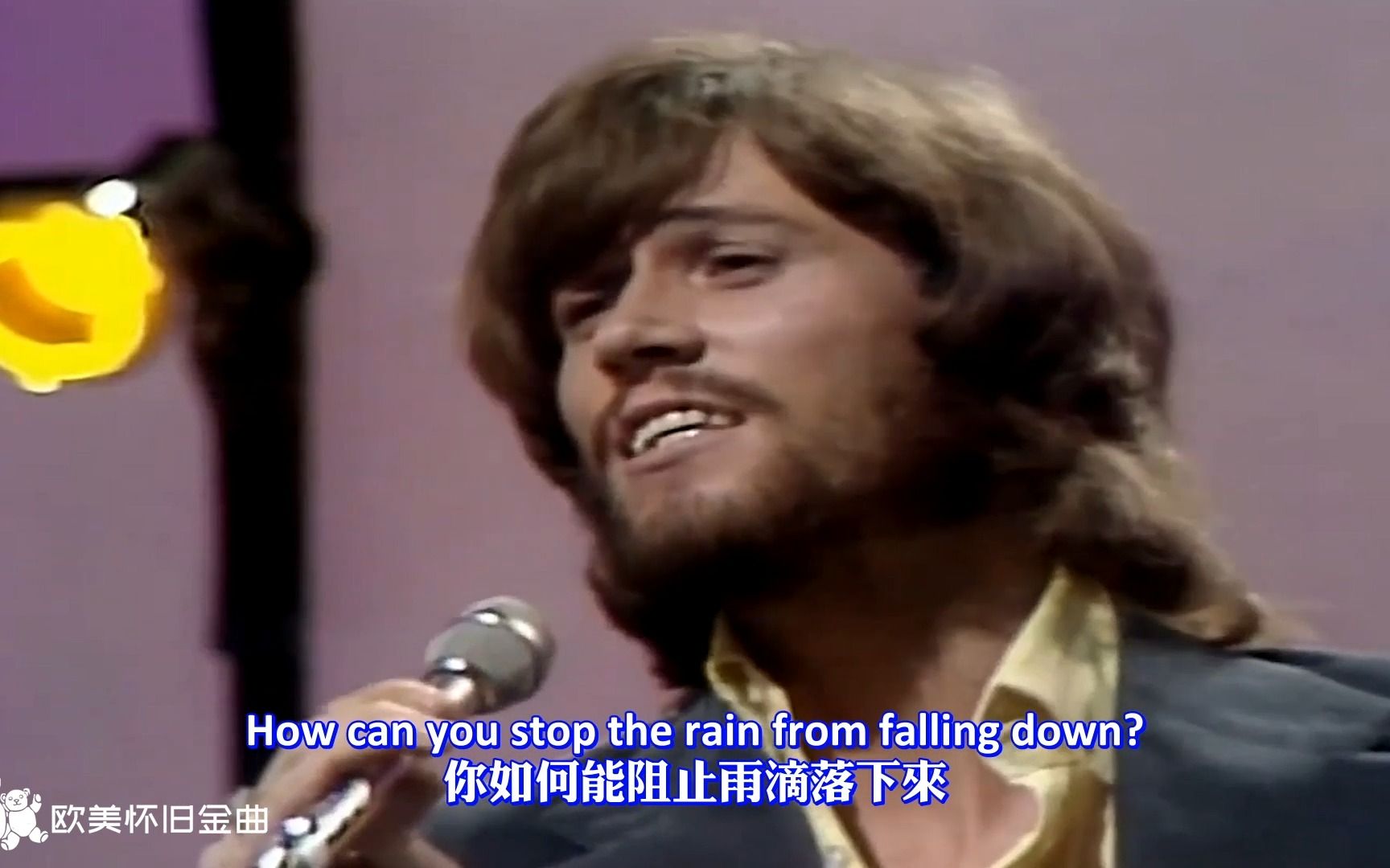 [图]Bee Gees - How Can You Mend A Broken Heart (1971) 【中英字幕】