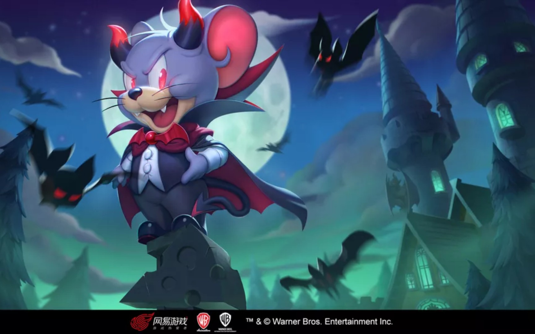 猫和老鼠,夜礼服伯爵.